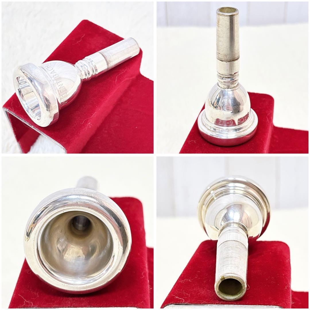 YAMAHA Xeno YSL-882GO テナーバストロンボーン マウスピース