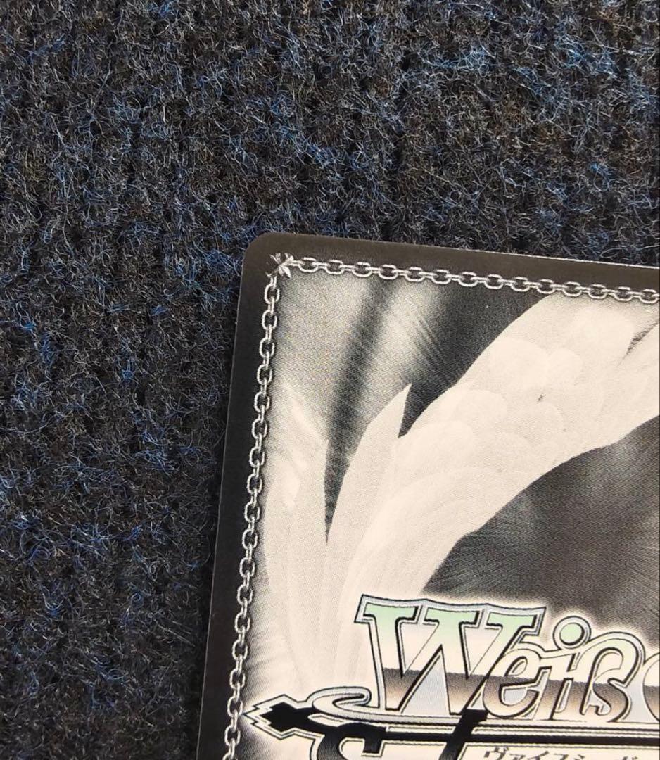 帰るべき場所フェイト SSP ヴァイスシュバルツ W67-001SSP