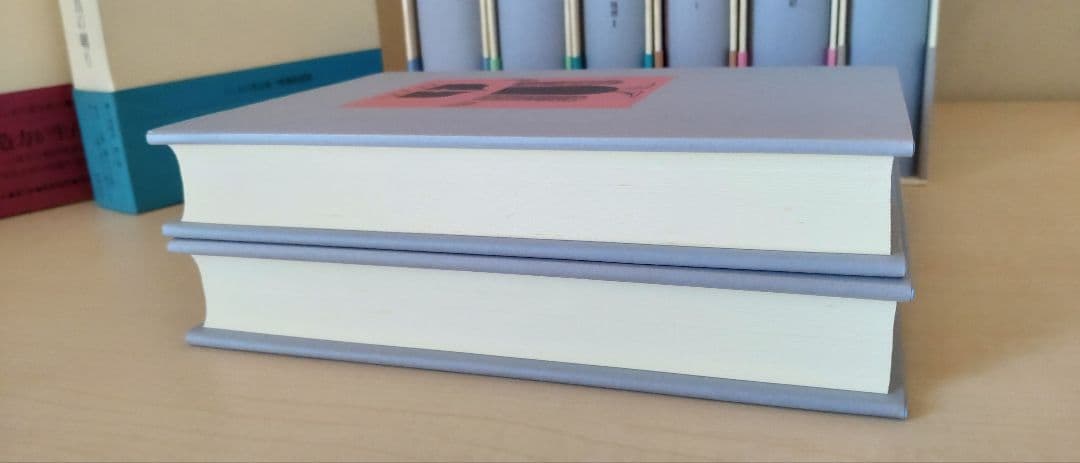 串田孫一集　全８巻揃