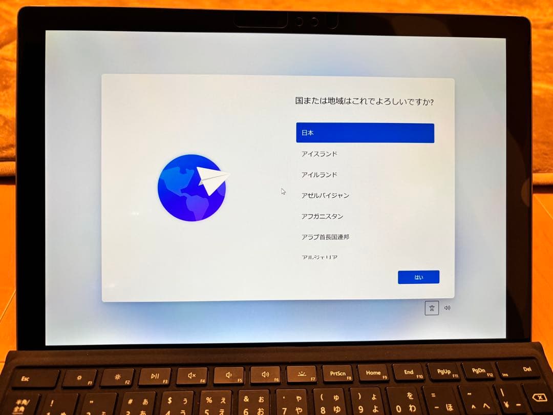 Surface Pro 5 i5/8GB/256GB 純正キーボード美良品
