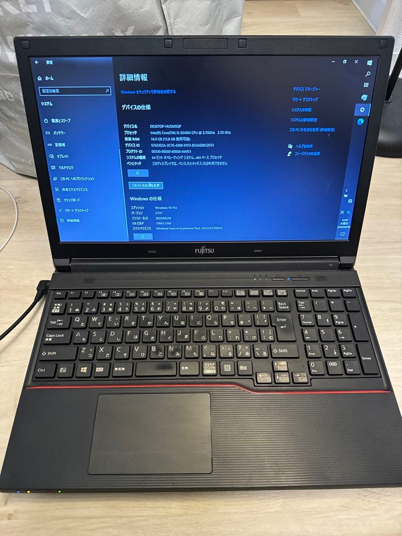 富士通　ノートPC