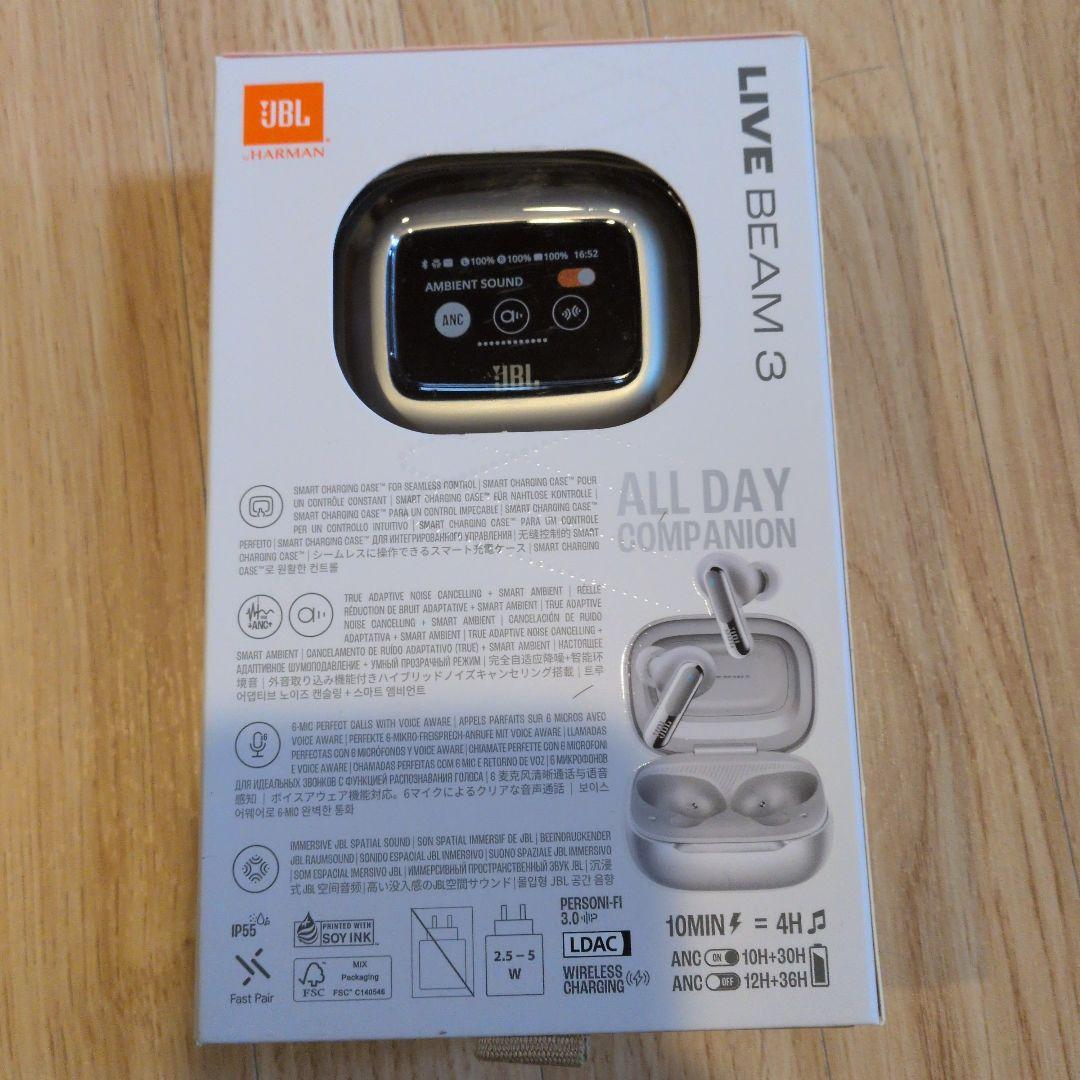 JBL LIVE BEAM3 Bluetooth イヤホン シルバーカラー