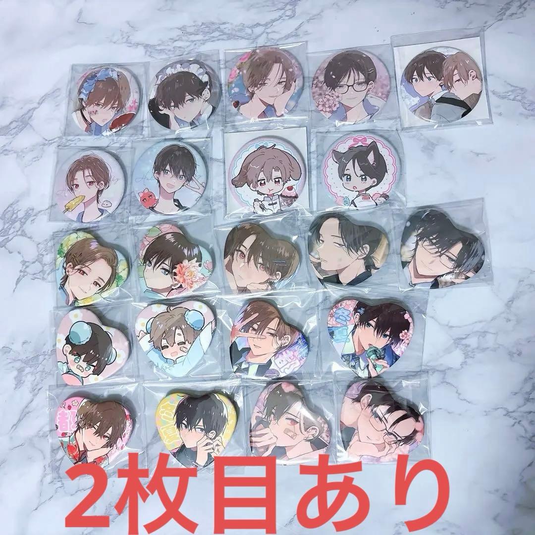 ハレルヤベイビー　缶バッジ43点