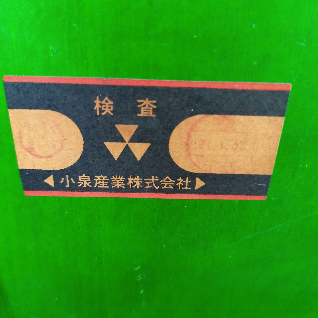 希少　電話台　昭和レトロ　コイズミ　小泉産業　リビングメイト