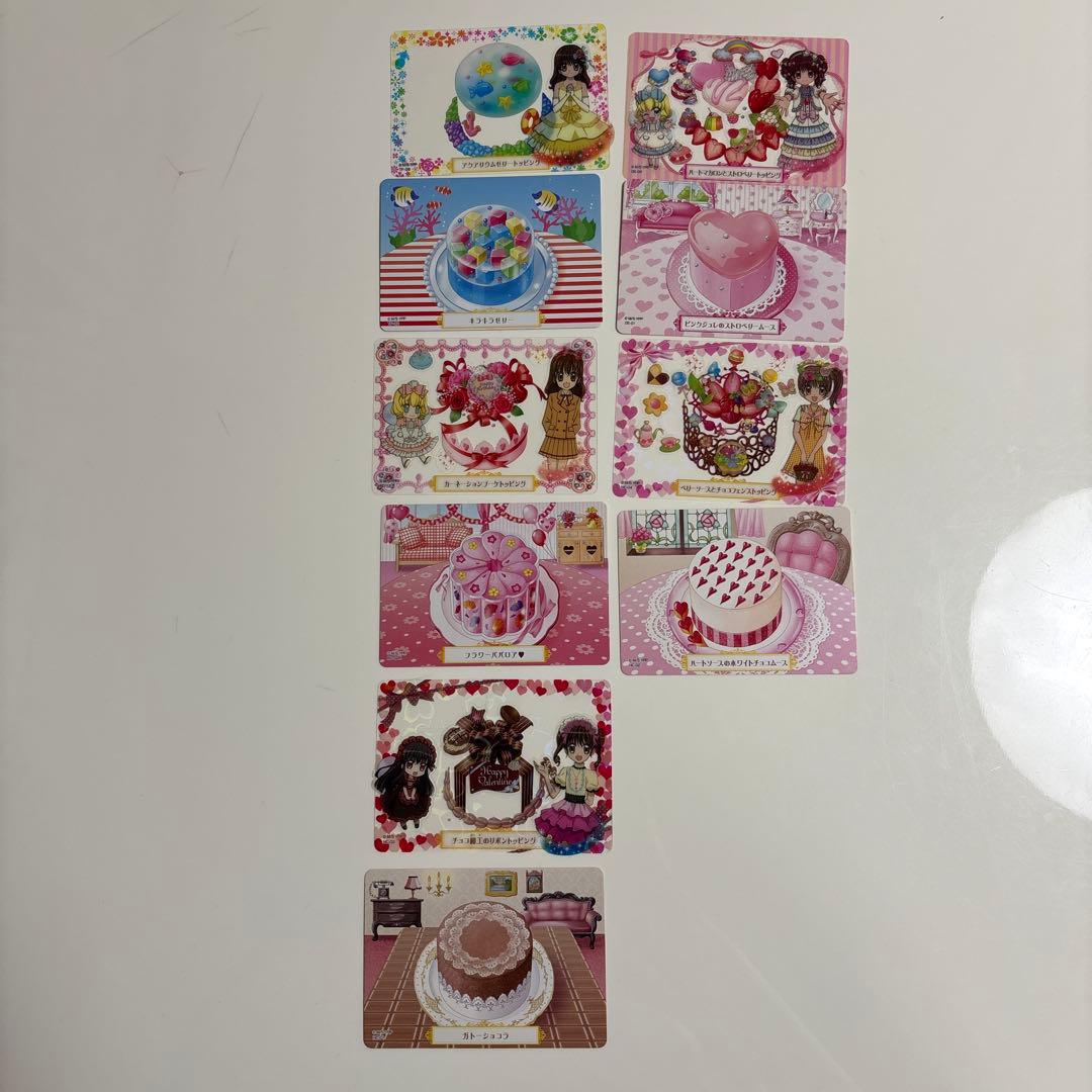 Rabbittuff_様 画像ご確認用 出品（カード）