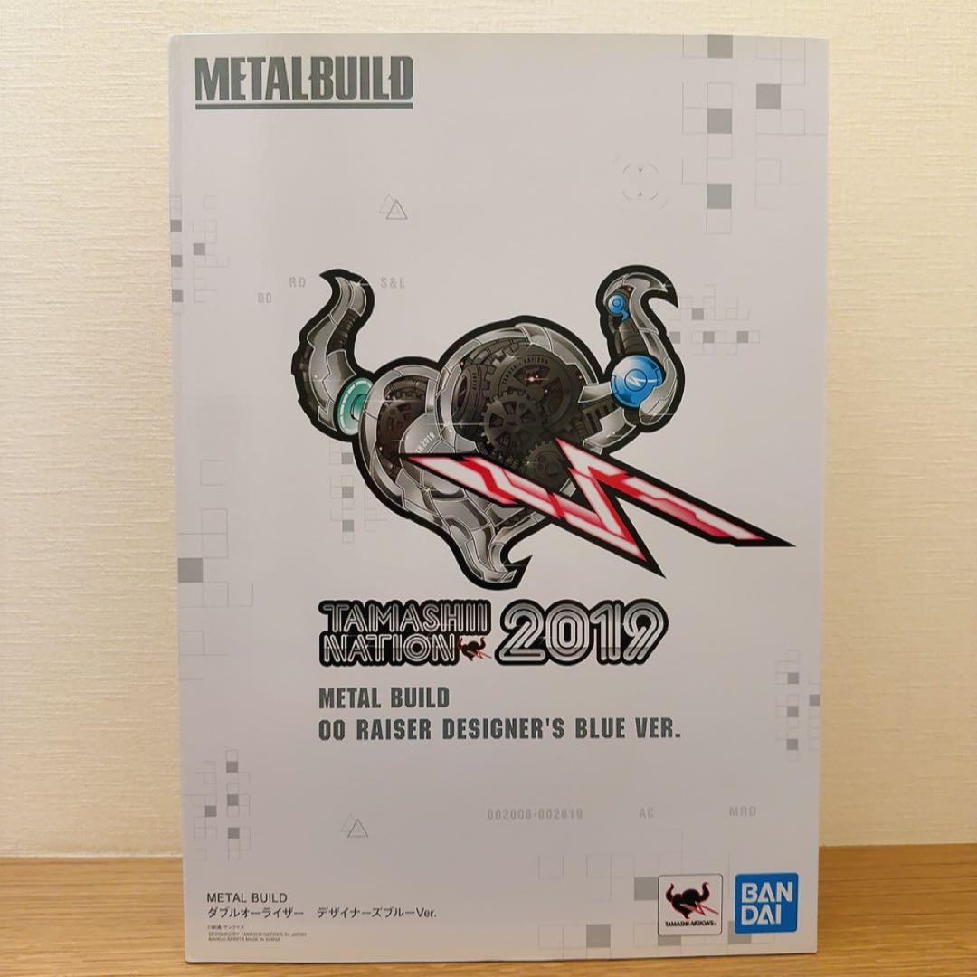 【希少品・未開封】L BUILD 機動戦士ガンダム ダブルオーライザー