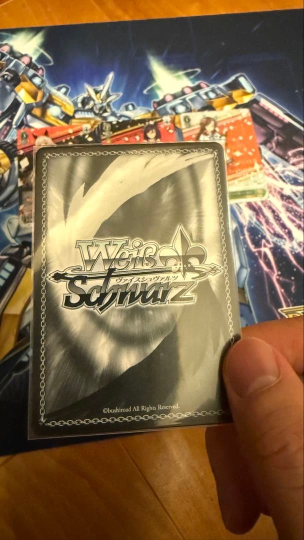 ヴァイスシュヴァルツ ウマ娘 SPまとめ売り