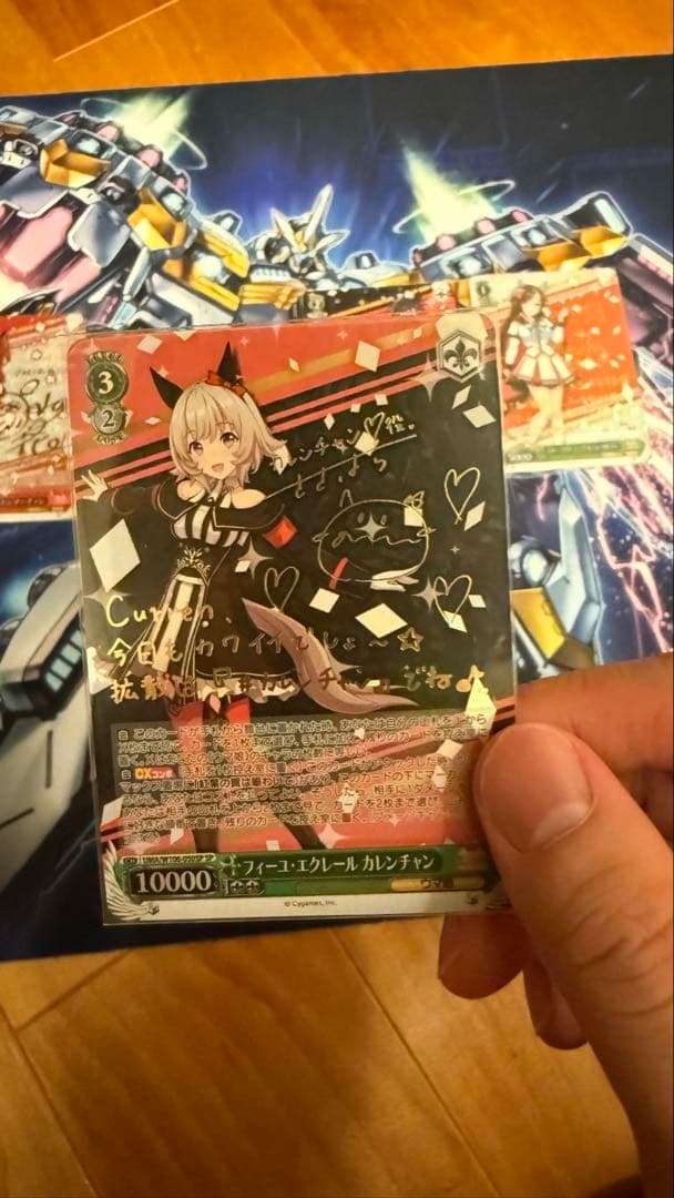 ヴァイスシュヴァルツ ウマ娘 SPまとめ売り