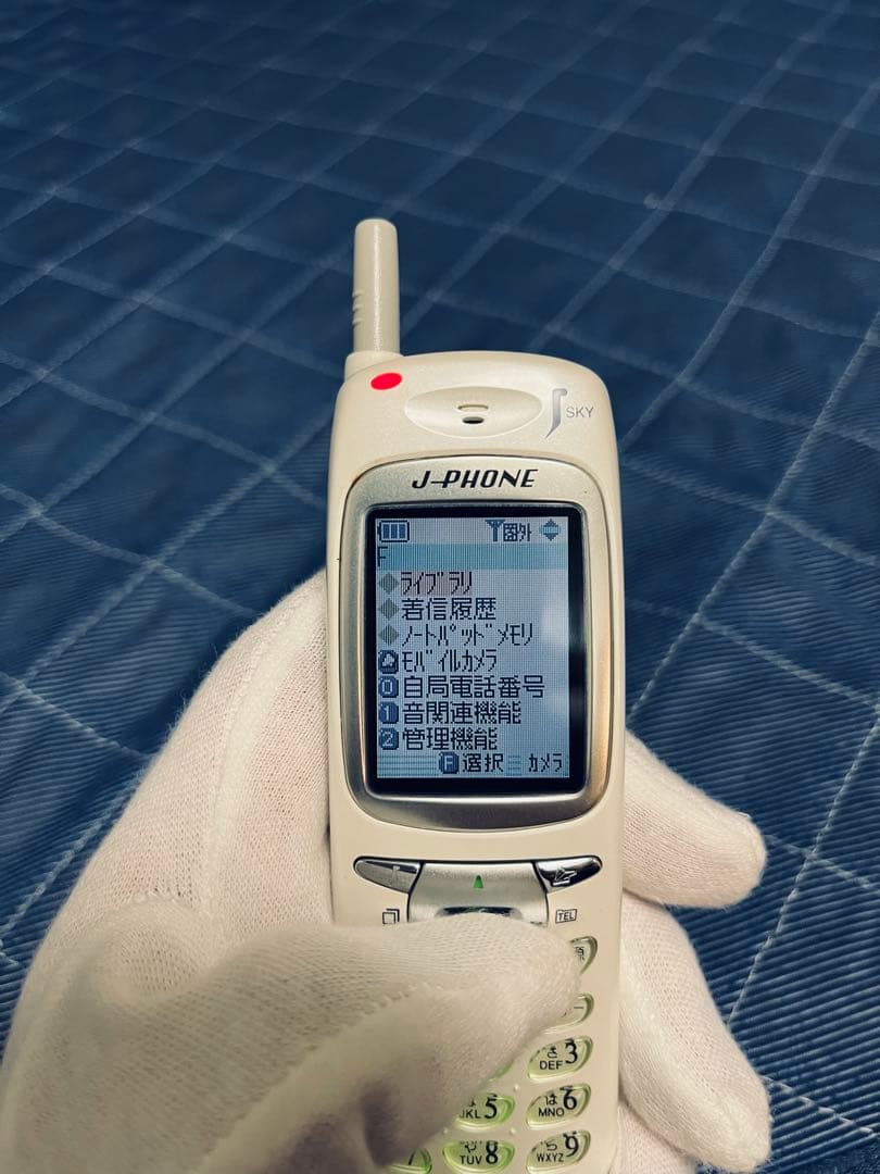 SHARP J-PHONE SH04 ホワイト 携帯電話本体　メルカリ便発送