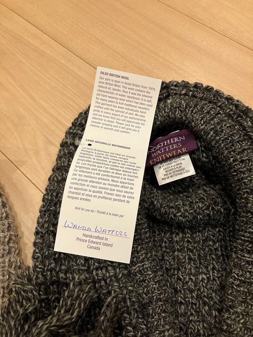 【新品未使用】Northern Watters Knitwear バラクラバ