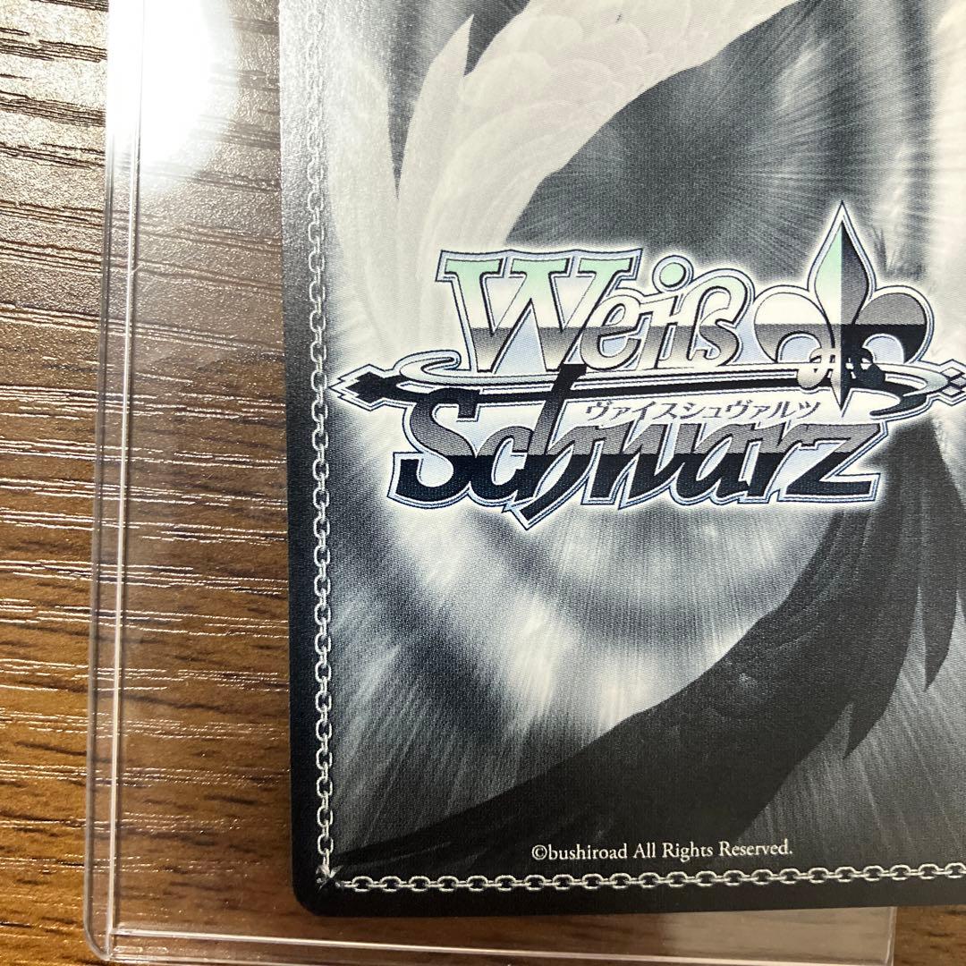 お値下❗️ヴァイスシュヴァルツ　フェアリーテイル 受け継がれる炎 ナツ SEC＋