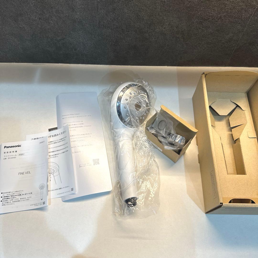 ほぼ未使用 EH-SH50-W パナソニック ファインベール ホワイト