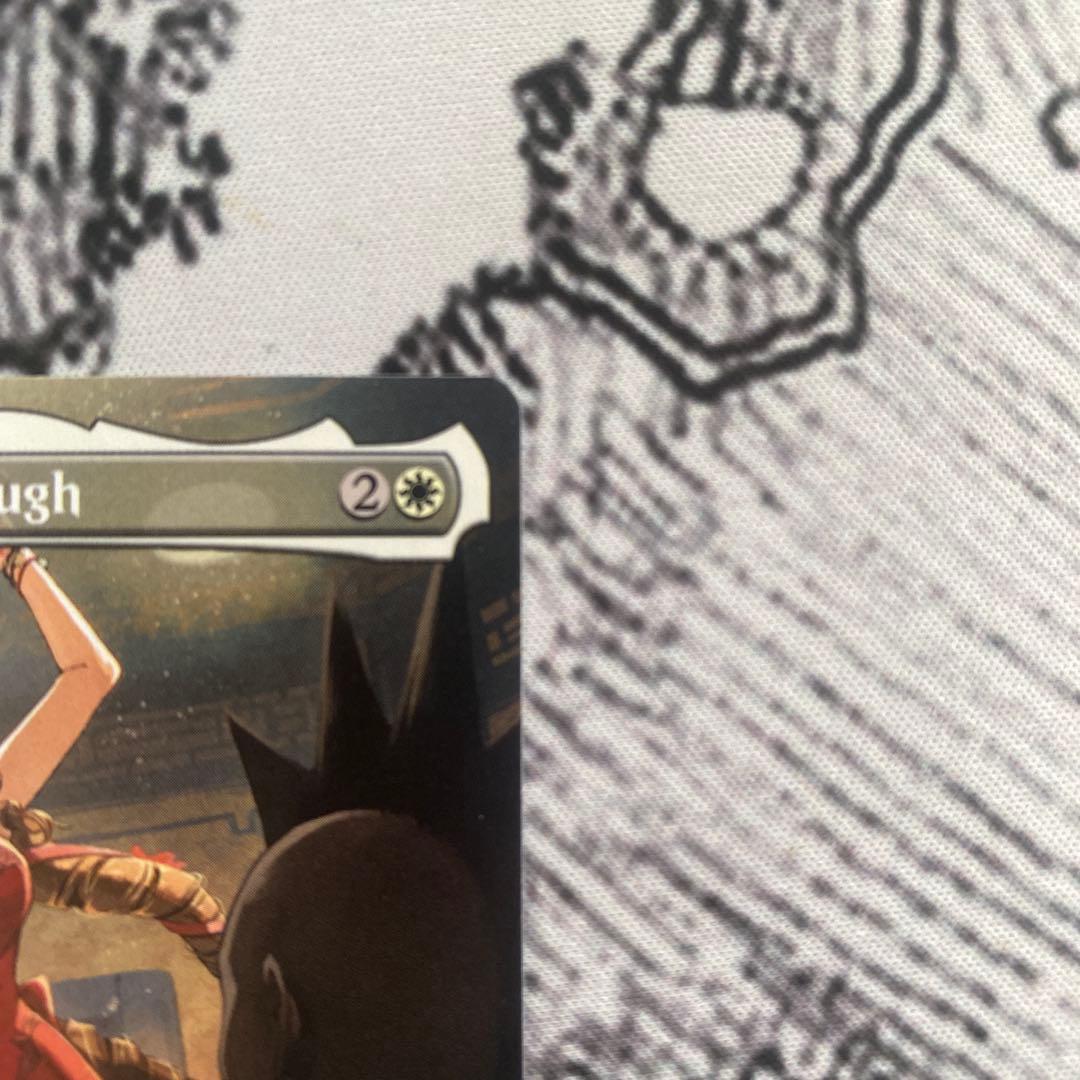 MTG エアリス・ゲインズブール 英語版　プロモ