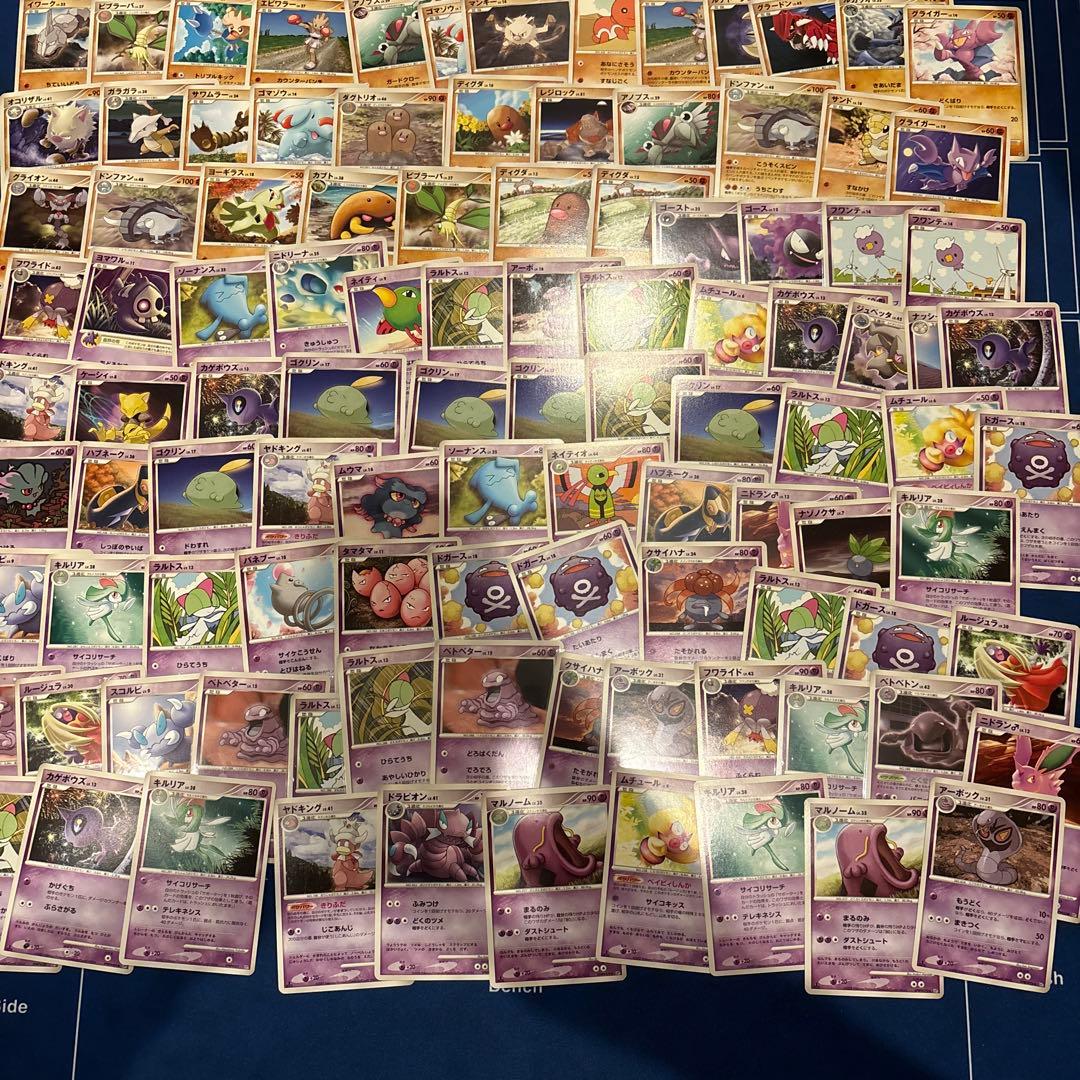 300円企画予定　ルチア　SR ポケモンカードセット 引退品まとめ売り