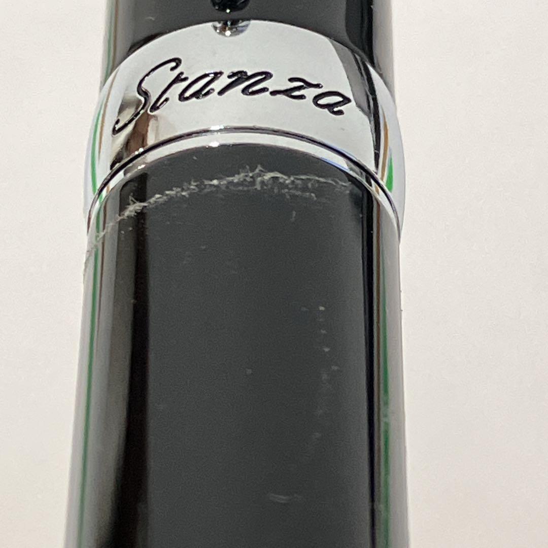 PILOTパイロット ボールペンとシャープペンシルセット 2箱 〈未使用〉