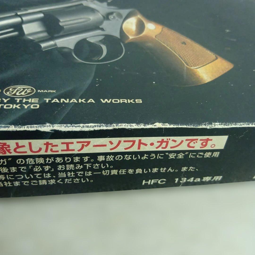 タナカ　S&W M29 44MAGNUM リボルバー　ガスガン