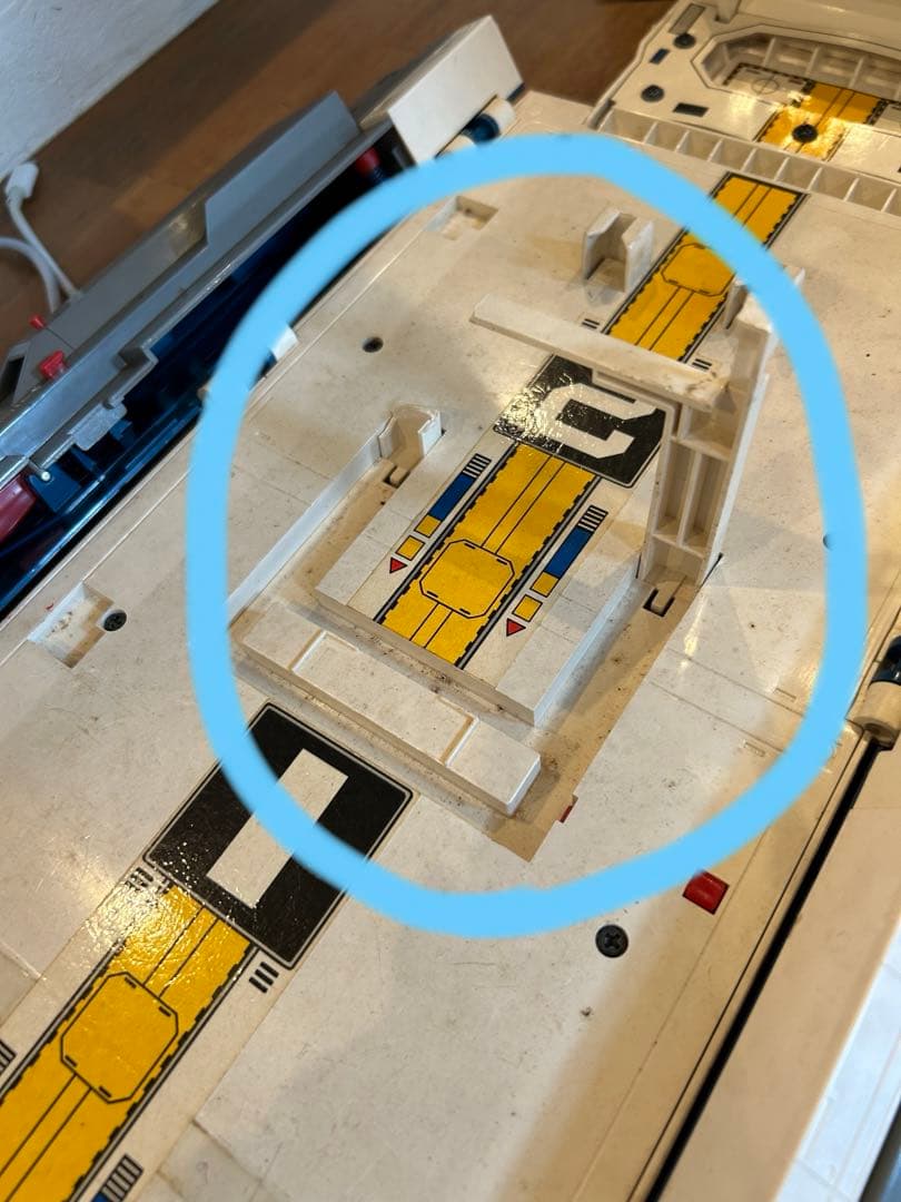 電子合体　バイオマン バイオロボ &バイオドラゴンセット