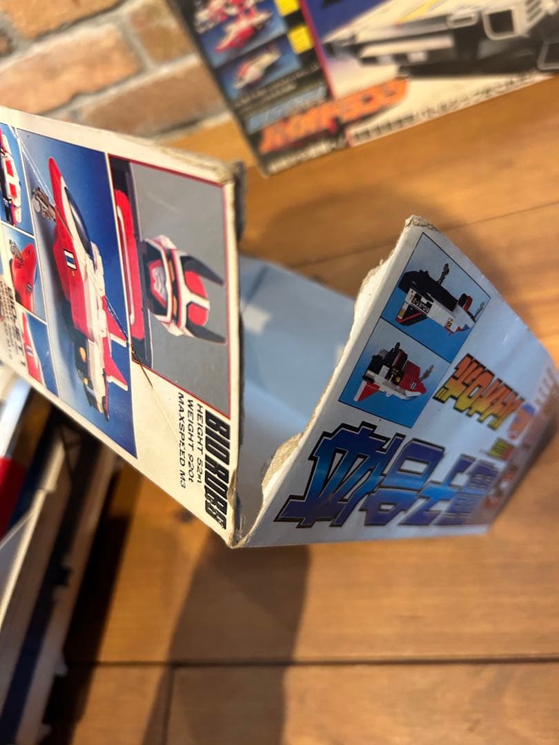 電子合体　バイオマン バイオロボ &バイオドラゴンセット