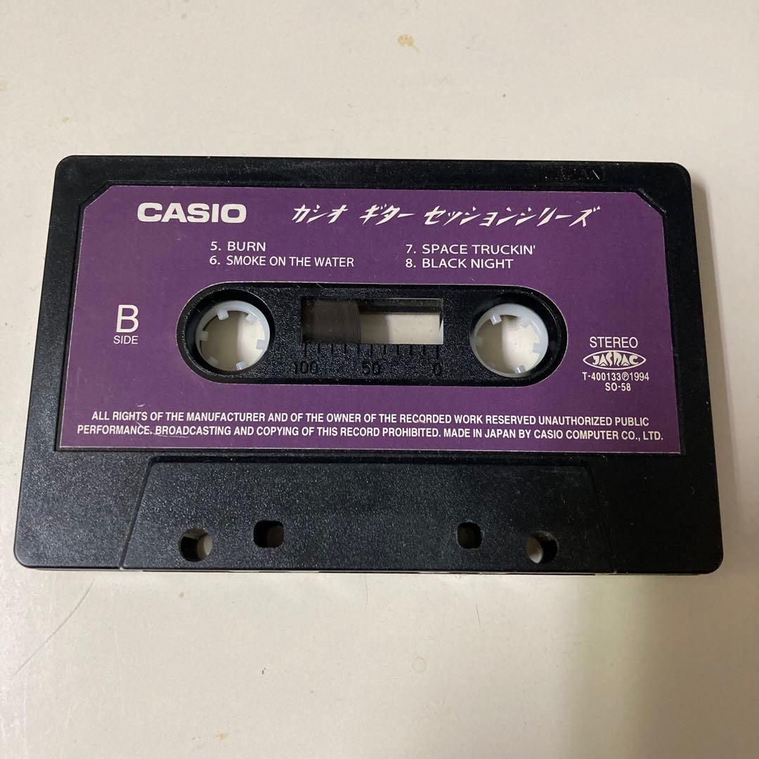 CASIO EG-5 エレキング 動作品 当時物 付属品カセットテープ2本有り