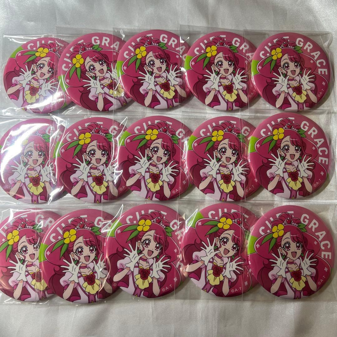 キュアグレース　花寺のどか　缶バッジ　ピックアップ