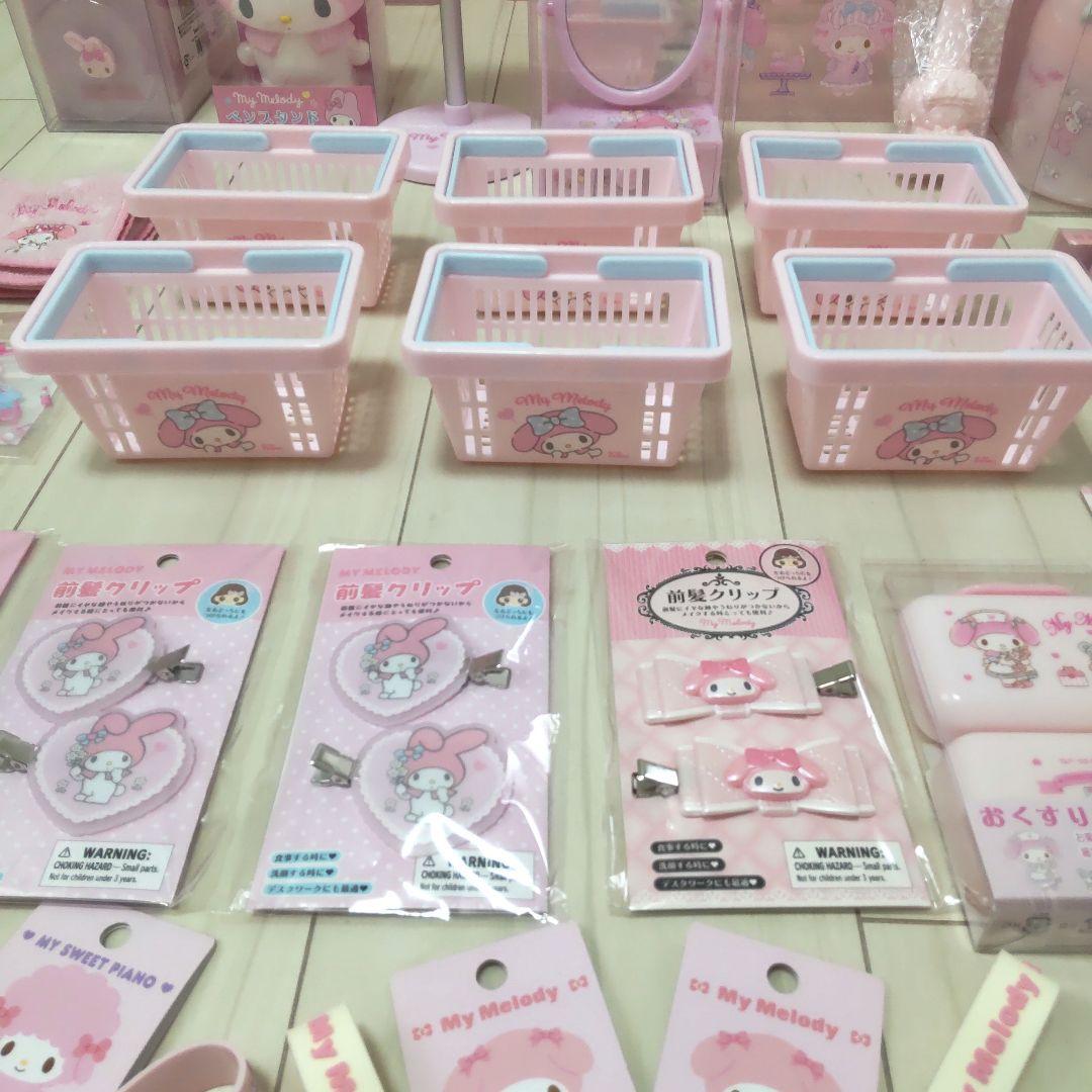 マイメロディ 大量まとめ レアもの含む マイメロ サンリオ