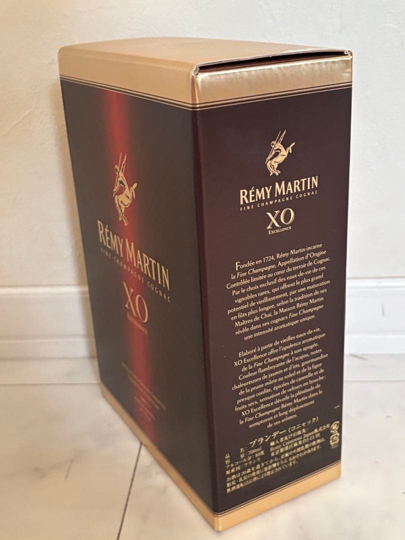 REMYMARTIN レミーマルタン Centaure XO 700ml