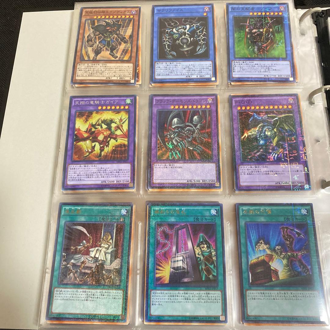 遊戯王　ミレニアムパック　MILLENNIUM PACK 全種　コンプリート