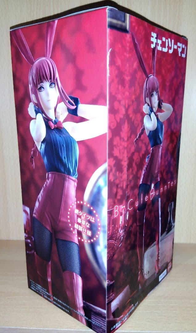 チェンソーマン プライズフィギュア まとめ売り グランディスタ バニーガール