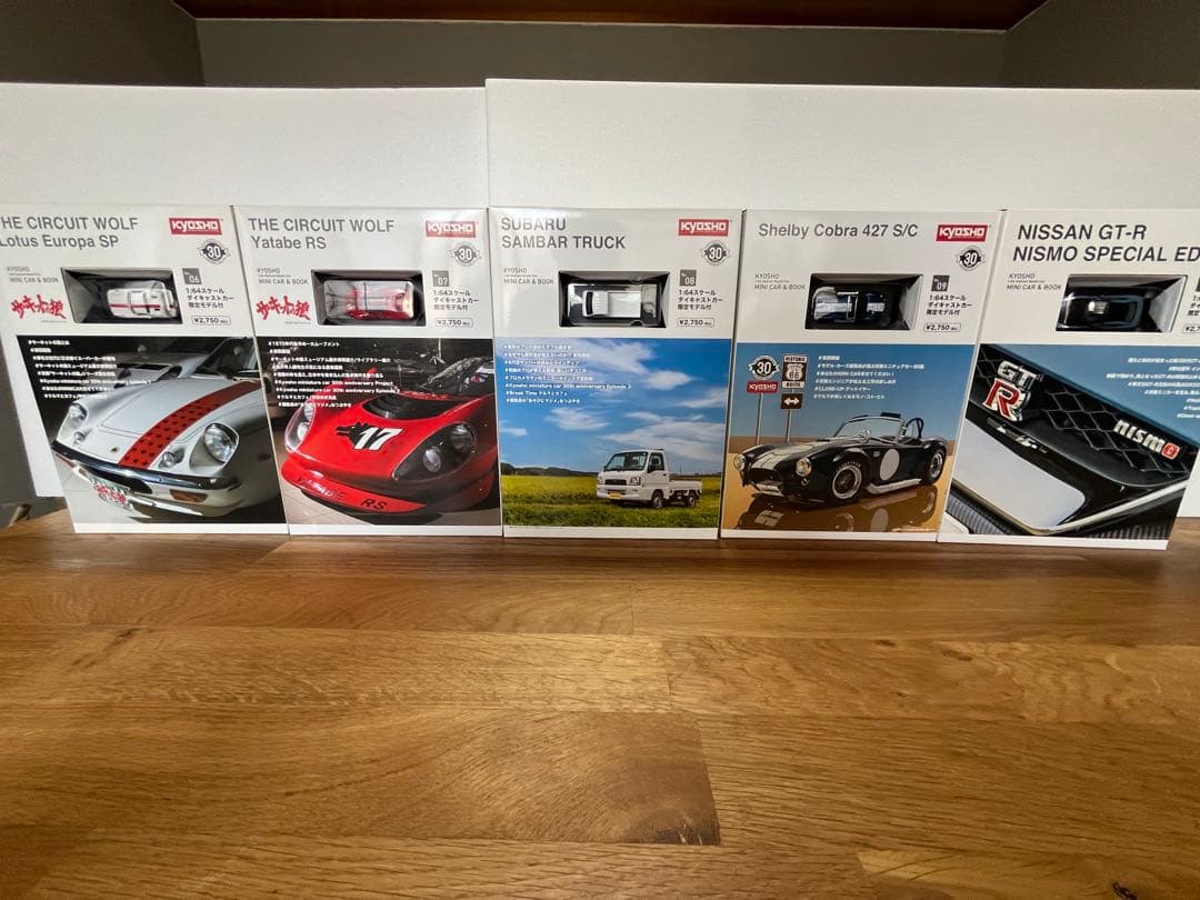 KYOSHO 京商　キョウショウ　ミニカー&ブック　未開封