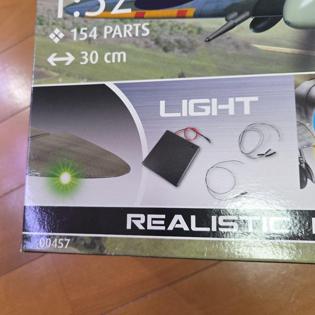 航空機・ヘリコプター Revell Supermarine Spitfire Mk. IXc 1:32