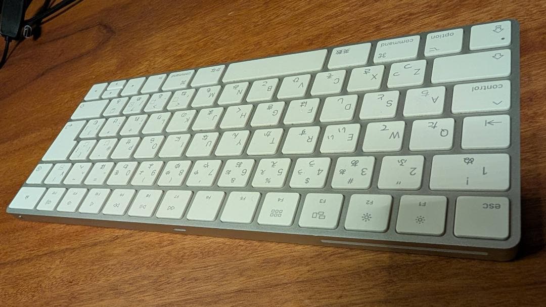 [セット] Apple Magic Keyboard & Trackpad