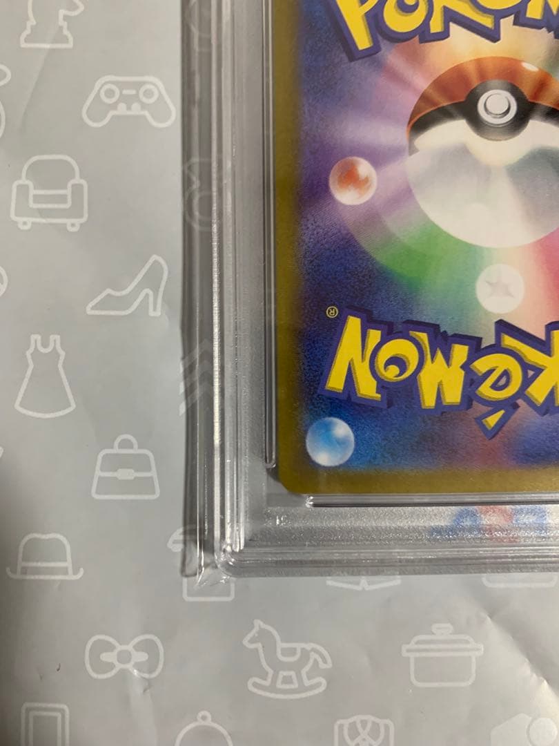 タロ SAR psa10 ステラミラクル 131/102