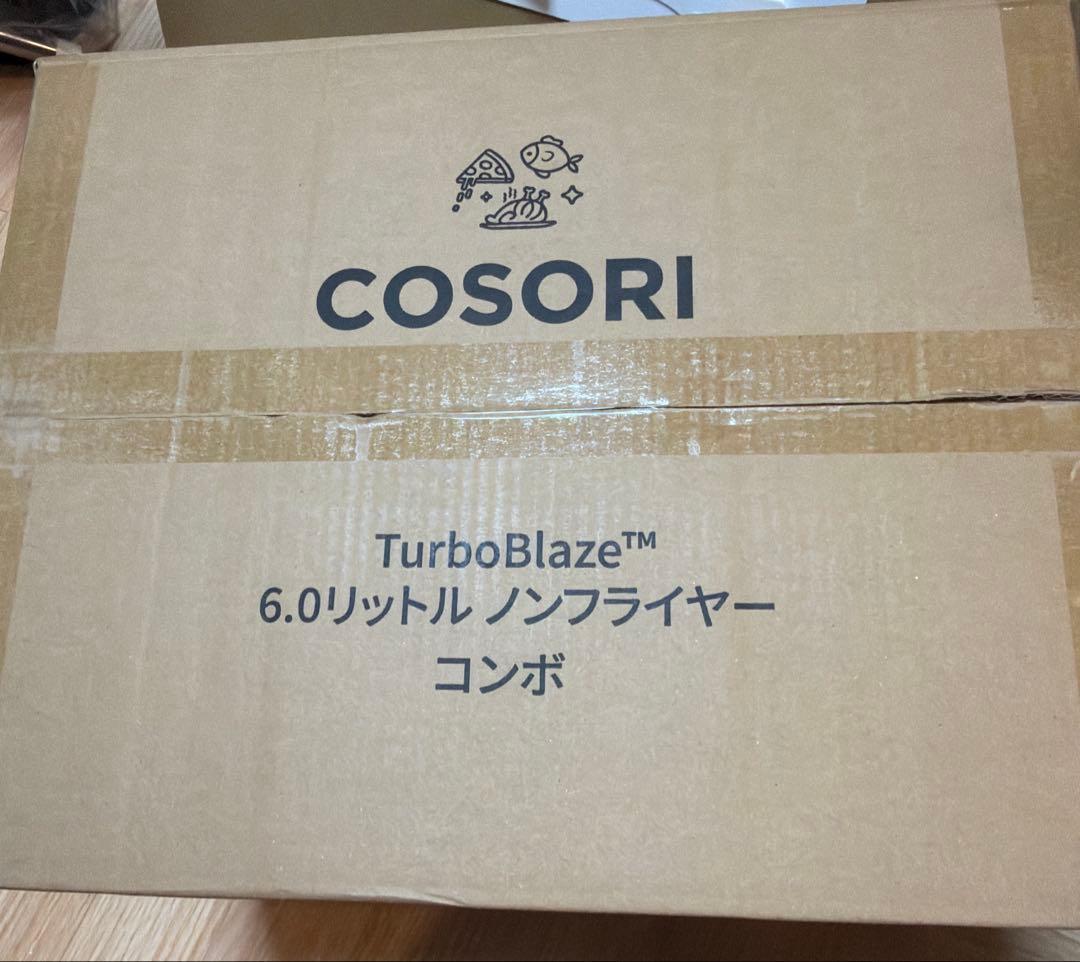 COSORI TurboBlaze™ 6.0リットル ノンフライヤー