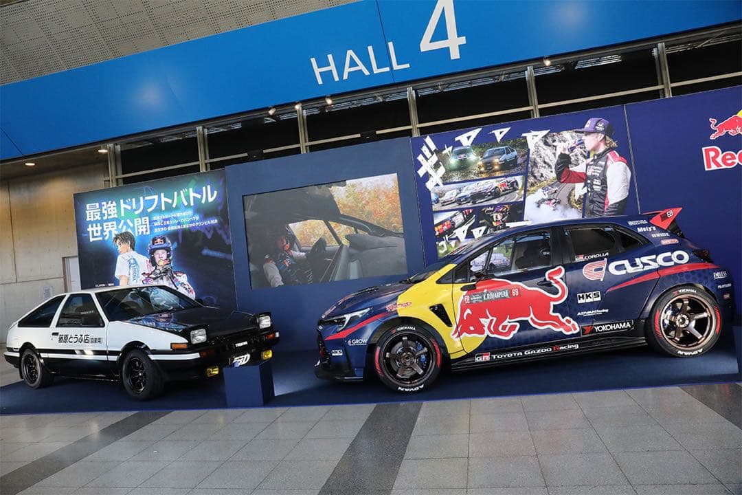 Red Bull GR COROLLA 2024 モデルカー 1/43 ミニカー