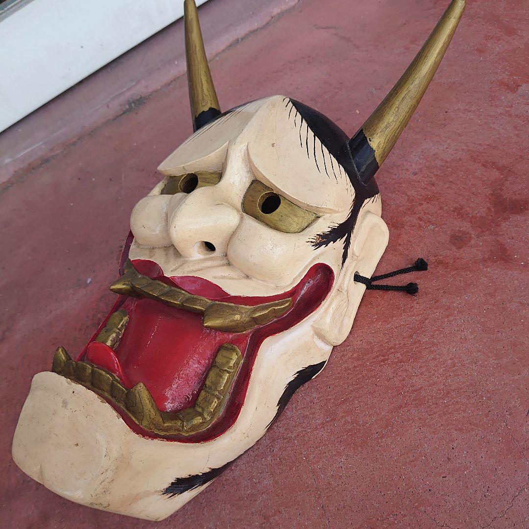 能面　神楽面木彫り　般若　魔除け　縁起物　開運
