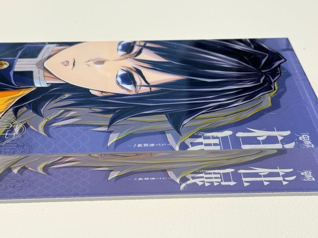 2点セット　鬼滅の刃 柱展 二層アクリルブロック コレクションフォト カード