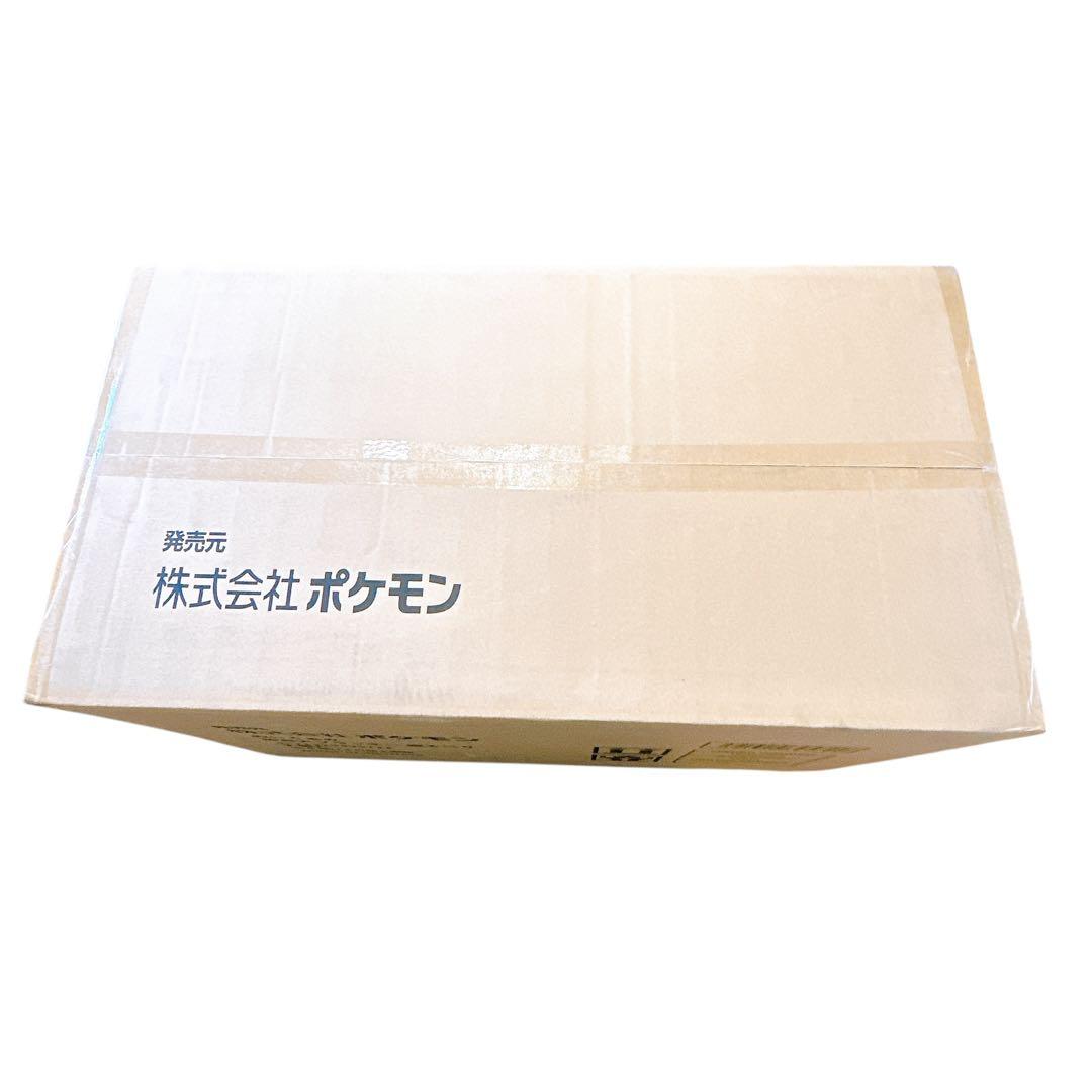 【新品未開封】 ブラッキー 等身大 寝そべり ぬいぐるみ 　UMBREON