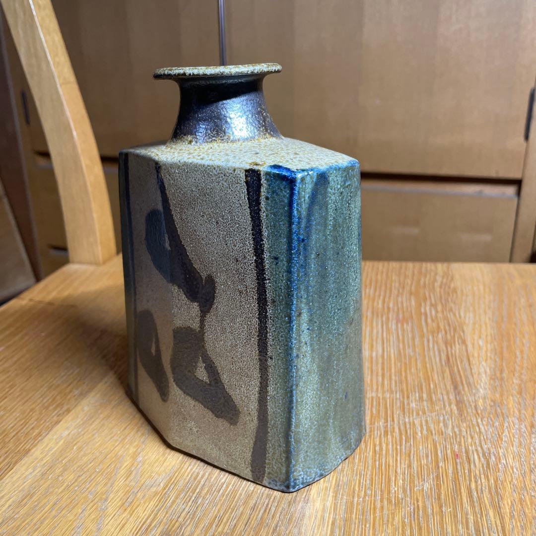 益子焼　浜田晋作　藍差鐡絵扁壺　共箱