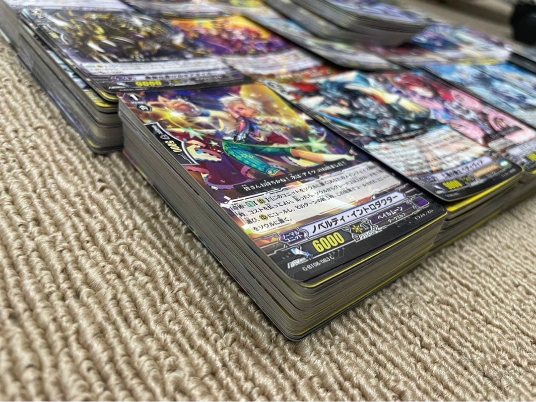 ヴァンガード まとめ売り