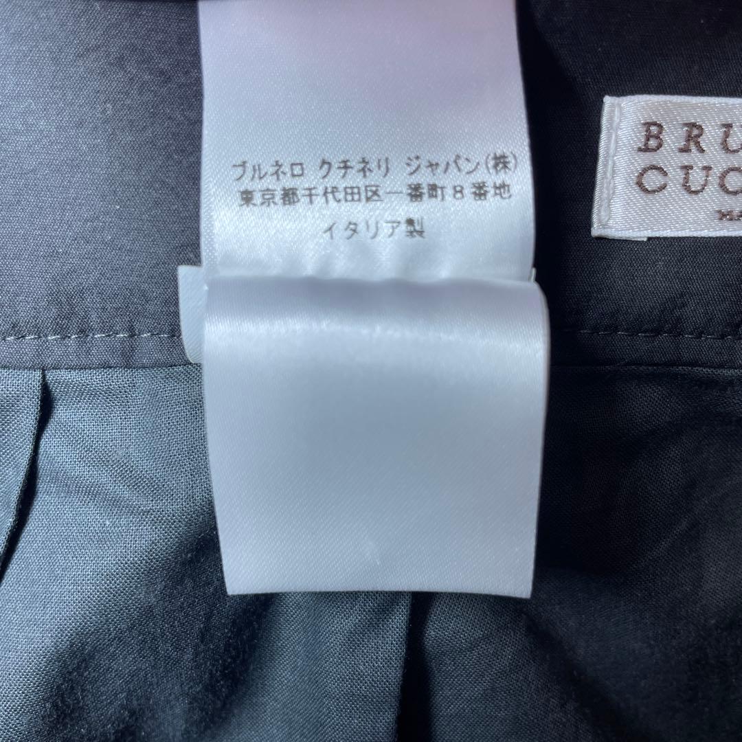 ブルネロクチネリ　モニーレ　チャコールグレー　スカート