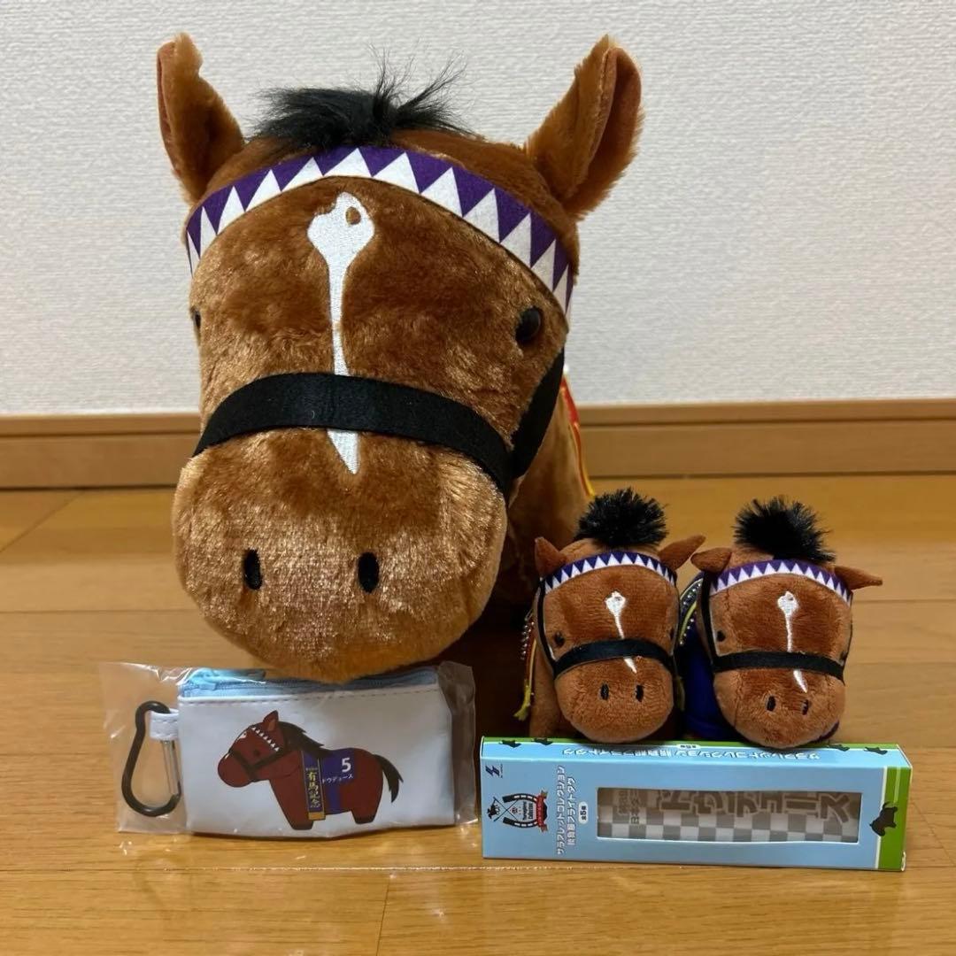 ドウデュース サラブレッドコレクション まとめ売り　ボールチェーン ぬいぐるみ