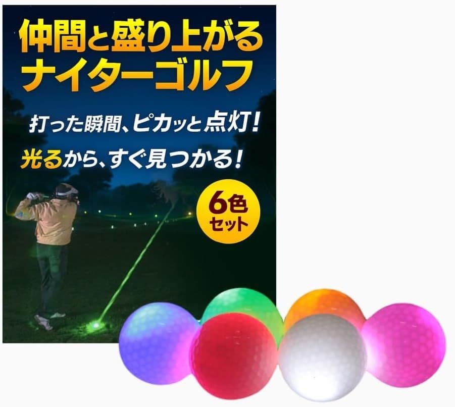 FOSSiBOT F1000 小型 ゴルフ レーザー 距離計 3点間距離測定