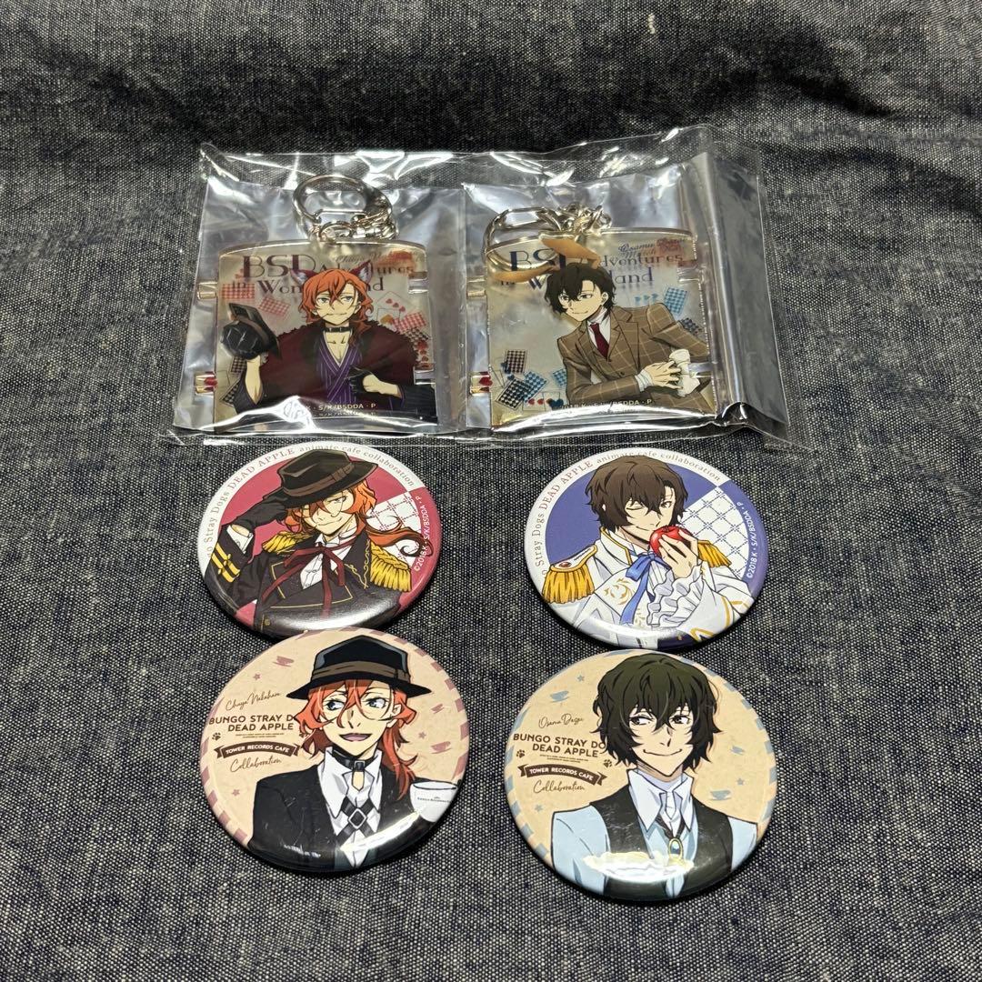 文豪ストレイドッグス　Hセット