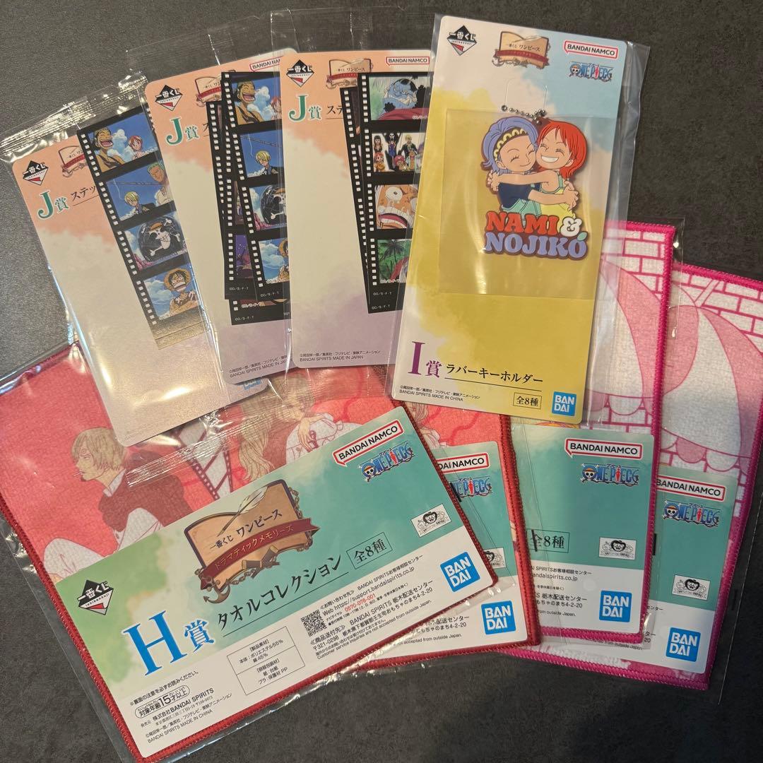 ワンピース Revible Moment 一番くじ