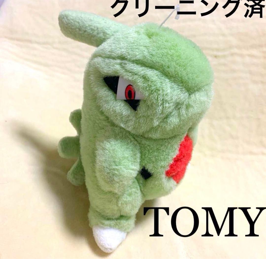 TOMY ポケモン ポケットモンスター 金銀 ヨーギラス ぬいぐるみ 希少