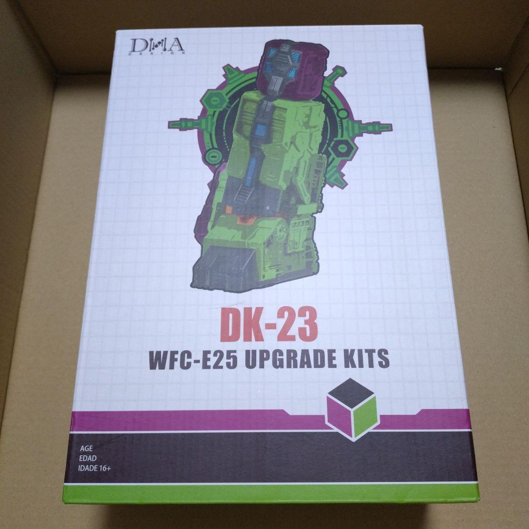 ロボット DK-23 WFC-E25 UPGRADE KITS