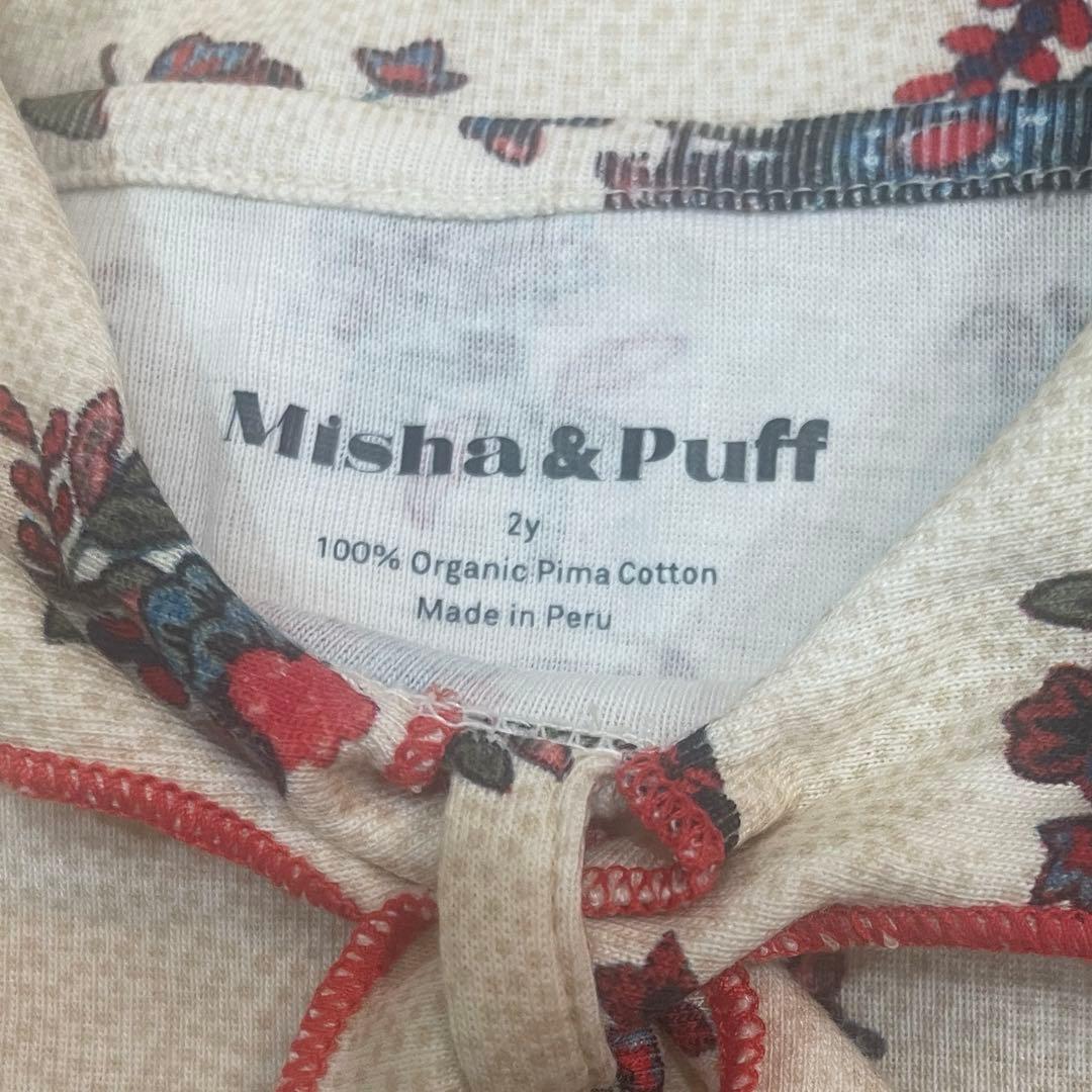 misha&puff 白毒花 スカウト 2y