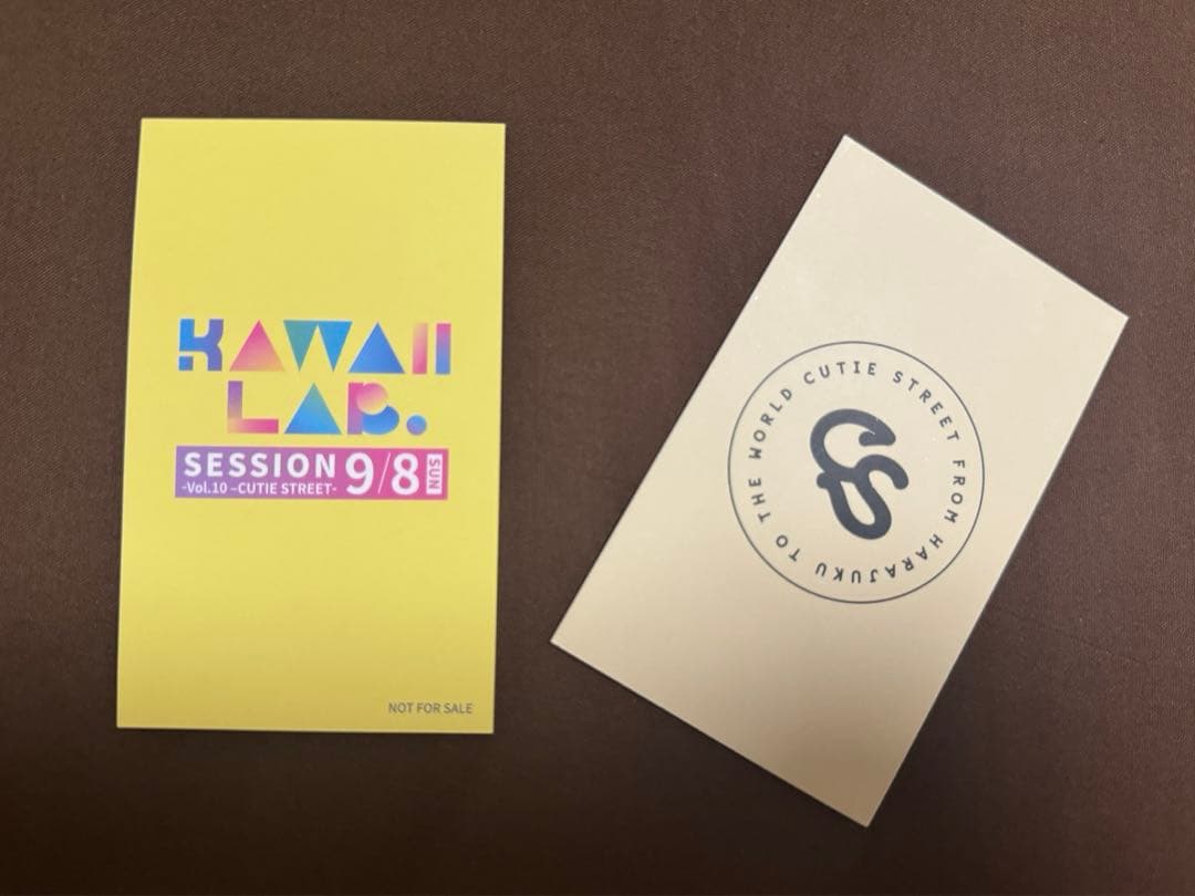 CUTIE STREET きゅーすと 増田彩乃 ラボセ FC特典トレカ