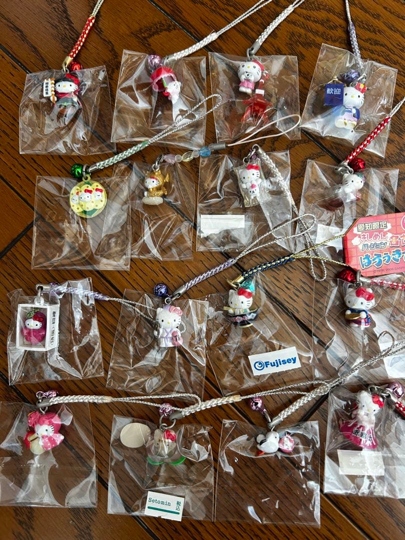 ハローキティ ご当地ストラップ 55個セット