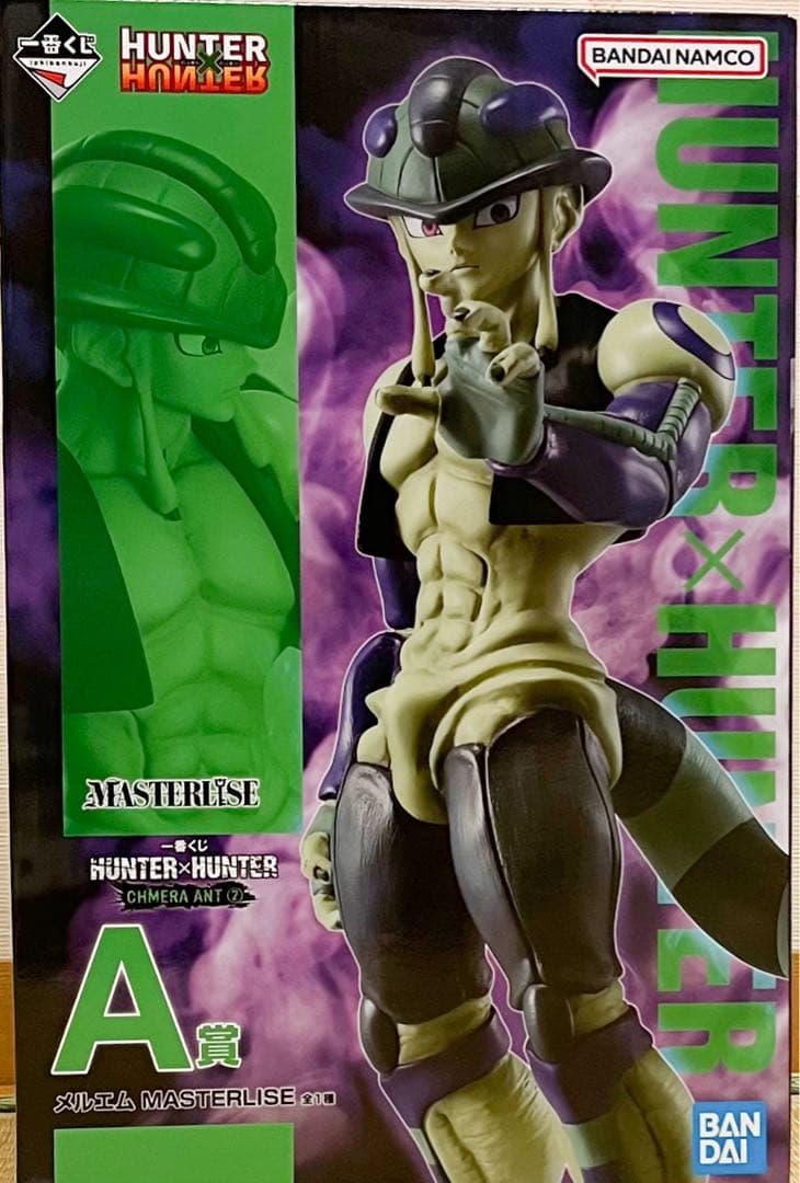 一番くじ　HUNTER×HUNTER　フィギュア　まとめ売り 7体セット